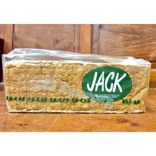 ขนมปังแซนวิชหั่น 10 มิล มี 29 แผ่น 🥪 ***รบกวนอ่านก่อนสั่งซื้อ***