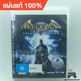 BATMAN: ARKHAM ASYLUM PS3 แผ่นเกม PS3 แผ่นเกมส์แท้ps3 แผ่นเพล3 แผ่นplay3