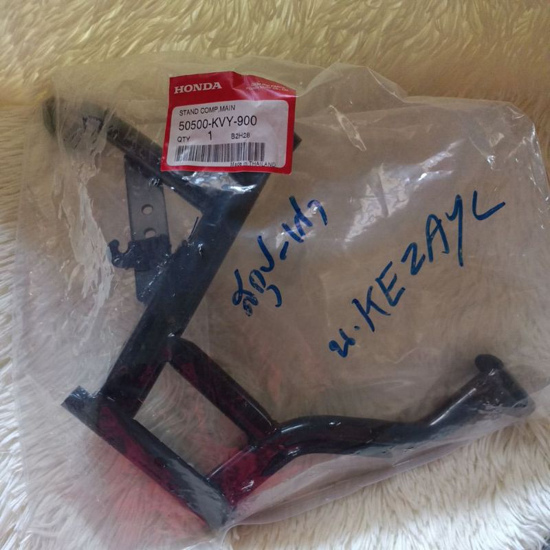 HONDA ขาตั้งคู่ แท้ศูนย์ SCOOPY-I/CLICK 110i สกูปปี้ไอตัวแรก/คลิก 110i (50500-KVY-900)