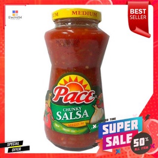 Pace Chunky Salsa Meduim 454g