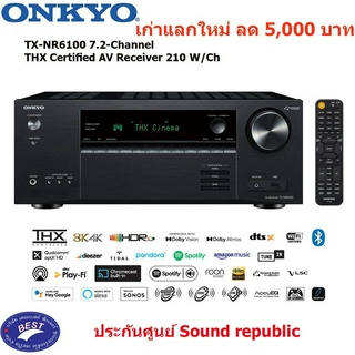 Onkyo TX-NR6100 7.2-Channel THX Certified AV Receiver