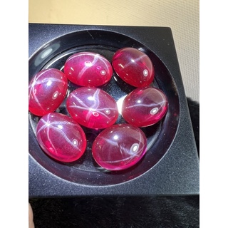 Red Star Ruby oval 8x6mm 1 pieces