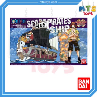 **MTS Toys**Bandai One Piece Grand Ship Collection : Spade Pirates Ship