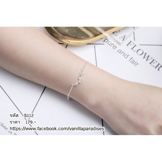 สร้อยข้อมือเงิน 925 รหัส S112 พร้อมส่ง 925