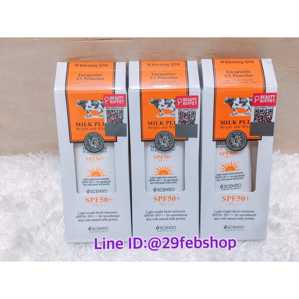 Scentio Milk Plus Encapsulate UV Protection SPF50+ PA+++ 30g 💓