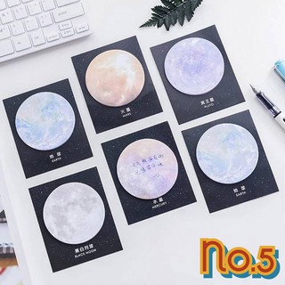 No.5 Creative Planet Series โพสอิท Post-it สมุดฉีกแบบกลมฉีกออก