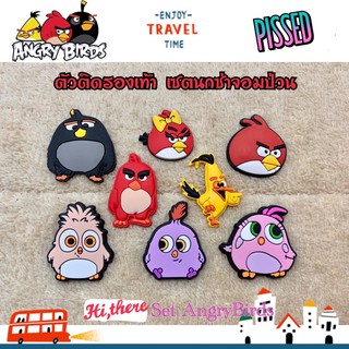 JBCT 👠🌈🌸 Shoecharm  angry Bird 👠🌈✨✨ ตัวติดรองเท้าชุด นกซ่าจอมป่วน