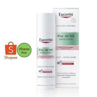 Eucerin Pro ACNE SOLUTION ANTI-ACNE MARK 40 ML.