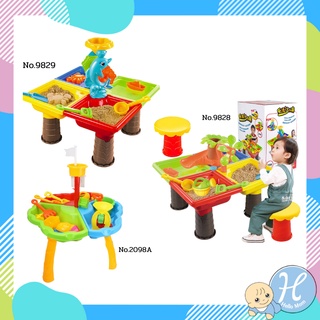 HelloMom โต๊ะเล่นทราย Sand beach set toys ของเด็กเล่น  ของเล่นสนาม ของเล่นเด็กชายหาด เหมาะสำหรับอายุ 1 ปีขึ้นไป