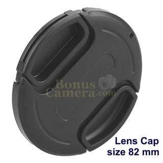 ฝาปิดเลนส์ 82 mm Snap-On Lens Cap