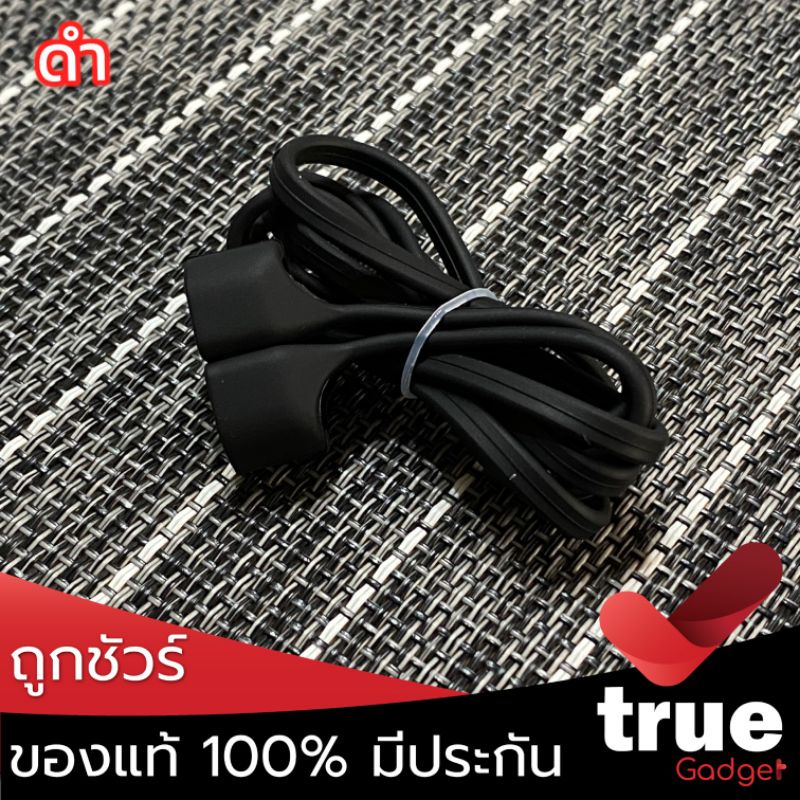 < ถูกชัวร์‼️ > สายคล้องหูฟังแม่เหล็กกันตก สำหรับหูฟัง True Wireless โดยเฉพาะ ใช้ได้กับหลายรุ่น ราคา ถูกที่สุด ดีลบีเคเค แกลเลอรีภาพที่ 5