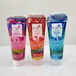 Citra Thai Aura Perfume Body Gel