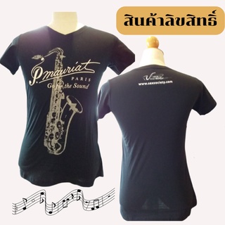 เสื้อทีเชิ๊ตคอวี P.mauriat PARIS Go for the Sound สีดำเสื้อที่ระลึกในการแสดงที่กรุงปารีส