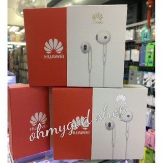 หูฟัง Huawei เสียงดี