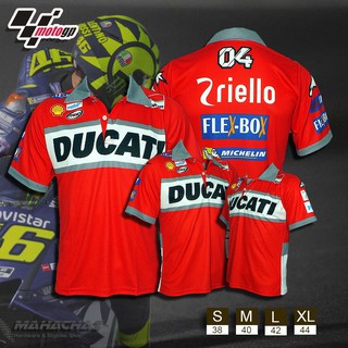 เสื้อBIGBIKE DUCATI PL-06