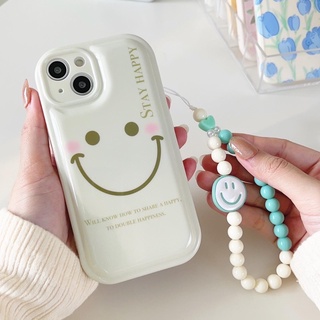 สอบถามก่อนกดสั่ง เคสยิ้ม เคสลายยิ้ม ยิ้ม เคสโทรศัพท์ เคสสีครีม เคสสายคล้อง ลูกปัด หน้ายิ้ม เคสพร้อมส่ง ส่งจากไทย ขาว