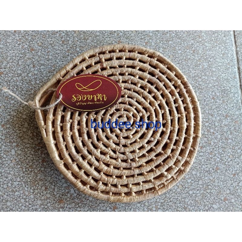 ที่รองถ้วยจาน รองหม้อ รองครก (พร้อมส่ง)