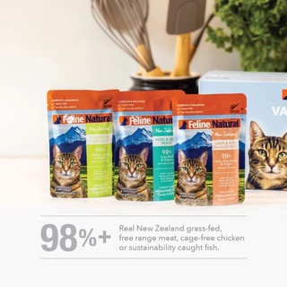 *พร้อมส่ง (3 รสชาติ) Feline Natural Variety Pack Grain-Free Wet Cat Food, 3-oz pouch,