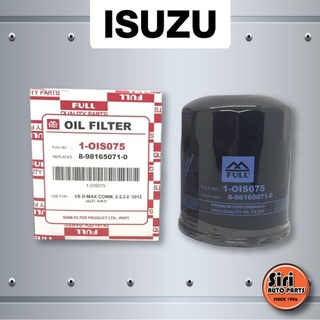 กรองเครื่อง ไส้กรองน้ำมันเครื่อง ISUZU ALL NEW DMAX 2.5, 3.0, MU-X ออนิว ดีแม็ค (FULL 1-OIS075) (8 98165071 0)