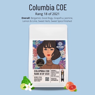 เมล็ดกาแฟ Rank 18 Colombia Cup Of Excellence of 2021