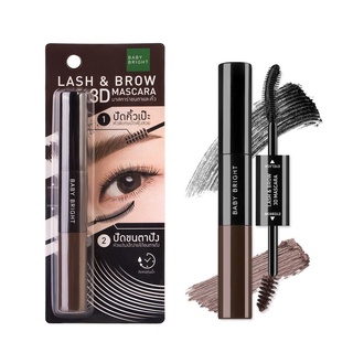 Babybright Lash &amp; Brown 3D Mascara