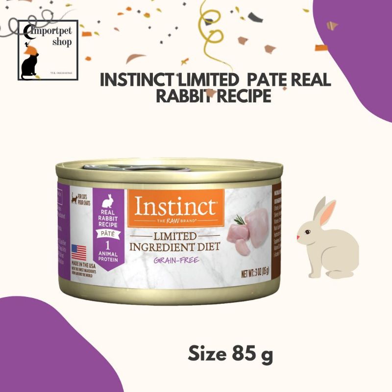 (85 g) (กป/ซอง)Instinct Limited Ingredient Diet Grain-Free Pate Real Rabbit Recipe Canned Cat Food
