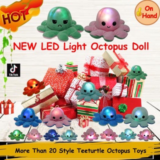 ✻™✓3 model LED Light Tiktok BIPOLAR TEETURTLE Octopus Toy Doll double-sided Flip Octopus Stuffed Plush Toys Squid Dolls