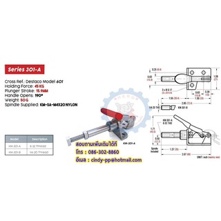 ตัวจับยึดแคมป์ Toggle clamp #301A