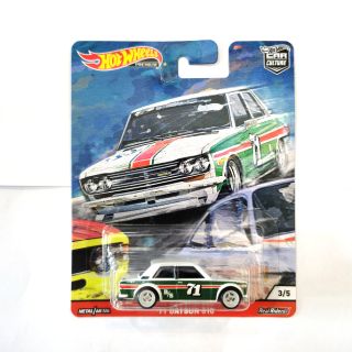 Hotwheels Datsun 510 ล้อยาง