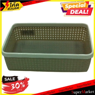 ถูกที่สุด✅  ตะกร้าผ้าเหลี่ยม IN SPACE HH-1087(XS)เทา ตะกร้าผ้า DKW LAUNDRY BASKET IN SPACE DKW HH-1087 (XS) GRAY