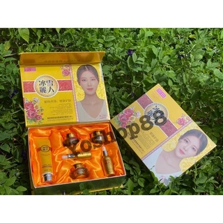 ครีมโสมไข่มุกบัวหิมะ กล่องสีเหลือง Ying Shiman ของแท้💯%