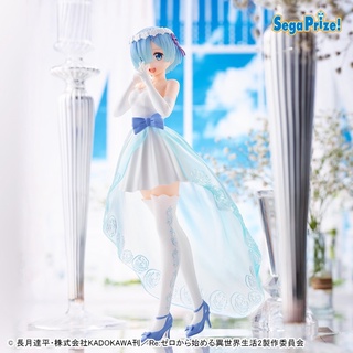 Lot JP🎌 Super Premium Figure Rem Bridal Dress