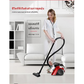 Big c เครื่องดูดฝุ่น ที่ดูดฝุ่น ใช้งานง่าย สะดวกสบาย อุปกรณ์ทำความสะอาด Vacuum cleaner