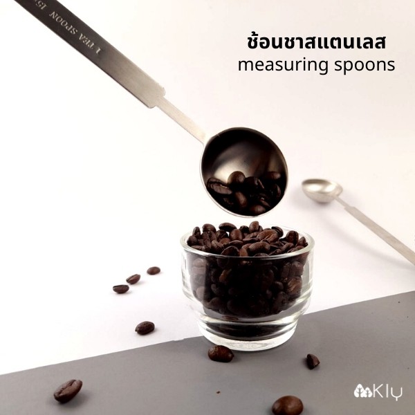 ช้อนชา ช้อนสแตนเลส ช้อนกาเเฟ (Measuring spoons)  #Stainlesssteel304 ช้อน ช้อนคน