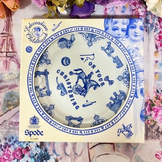 Spode Edwardian Childhood Plate 7.5 นิ้ว