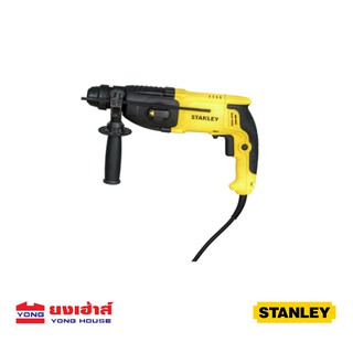 STANLEY สว่าน สว่านโรตารี่ รุ่น SHR263KA-B1 26มม. 800W ประกัน 2 ปี ของแท้ 100% สว่านไฟฟ้า B 8854368160249