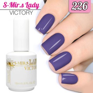 สีเจล S-Mir.S  ขนาด 18 ml. เบอร์ 226