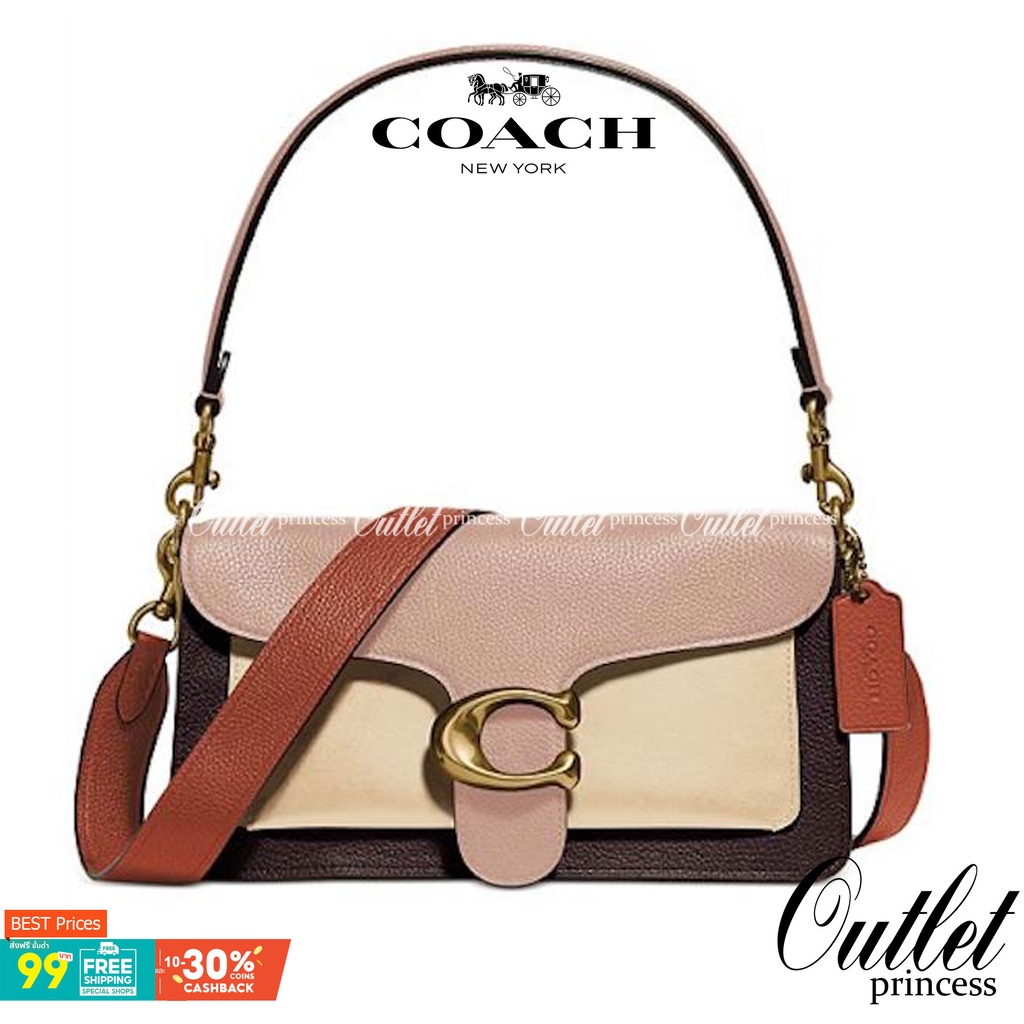 Coach Tabby Shoulder bag Coach Colorblock Tabby Shoulder Bag 26 Taupe