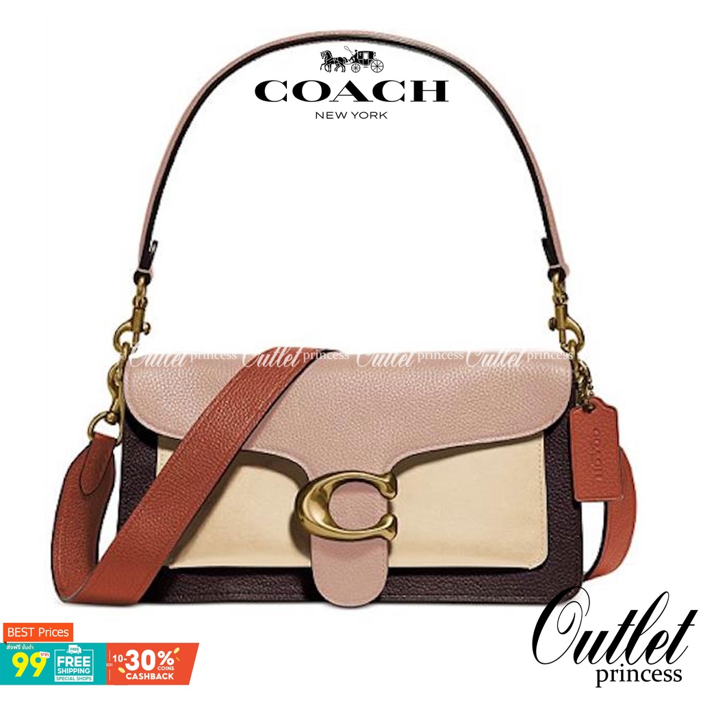 Coach Tabby Shoulder bag  Coach Colorblock Tabby Shoulder Bag 26 Taupe Ginger Multi/gold 76105