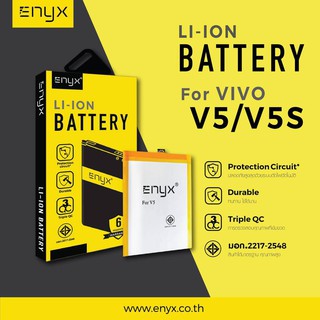 Enyx  แบตเตอรี่ Vivo V5 , V5s , V5 lite  ความจุ 3000 mAh  **ของแท้ รับประกัน 6 เดือน**