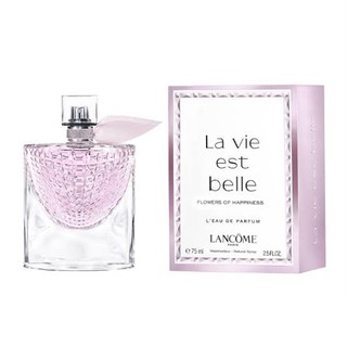 Lancôme la vie est belle flowers of happiness l’eau de parfume 75ml กล่องขาย (ไม่ซีล)