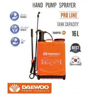 Daewoo ถังพ่นยาสะพายหลัง 20 ลิตร ชนิดมือโยก รุ่น DA-MSP-20L ( Knapsack Water Sprayer ) - DAMSP20L เครื่องพ่นยา สะพายหลัง