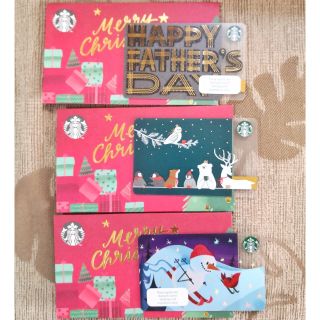 STARBUCKS Thailand 2019 -​ Gift Card Christmas Happy Holiday &amp; Happy Fathers Day