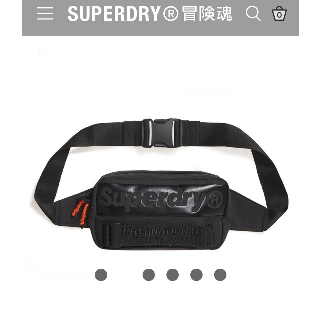 กระเป๋าคาดอกแบรนด์ SUPERDRY รุ่น International Bum Bag ของแท้ ใหม่มือ1