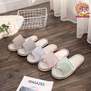 รองเท้าแตะ รองเท้าใส่ในบ้าน ถนอมฝ่าเท้า ลายขีดเล็ก  พื้นมีกั…