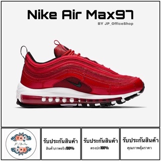 รองเท้าNike รุ่น Nike AirMax97 [สินค้าพร้อมกล่อง+ใบเสร็จ]