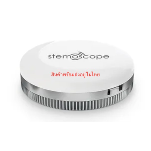 " Stemoscope " Smart Listening Device