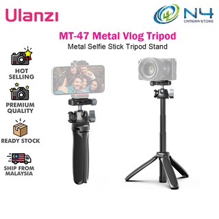 Ulanzi MT-47 ขาตั้งกล้องไม้เซลฟี่ โลหะ หัวบอล หมุนได้ 360 องศา ปรับความยาวได้ 4 ระดับ สําหรับ Vlog Live Streaming