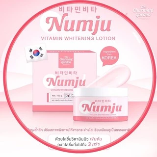 แท้💯% Numju Vitamin Whitening Lotion 100 g.นัมจู วิตามิน ไวเทนนิ่ง โลชั่นวิตามินเกาหลี
