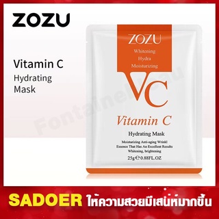 ZOZU VC Mask วิตามินซี เอสเซ้นส์ มาส์ก VC มาส์กหน้า